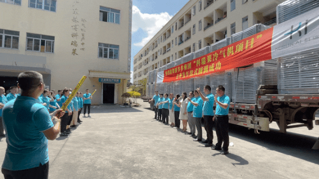 9999js金沙老品牌(中国)有限公司官网